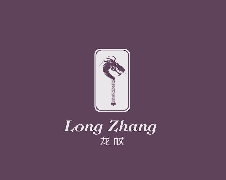 龙杖