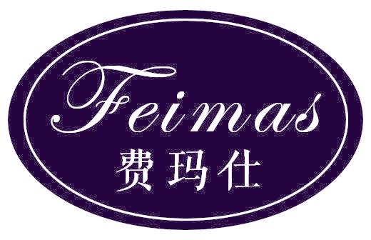 费玛仕 FEIMAS