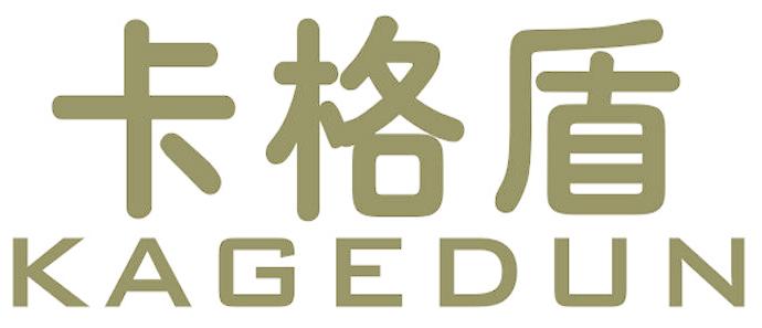 卡格盾