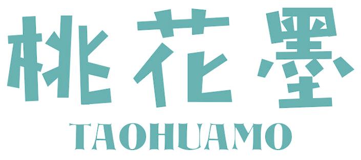 桃花墨