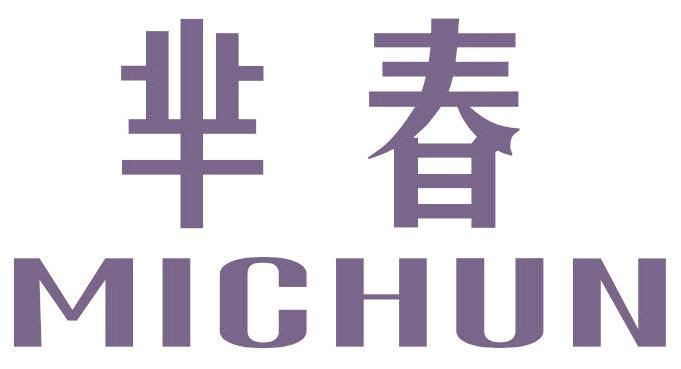芈春