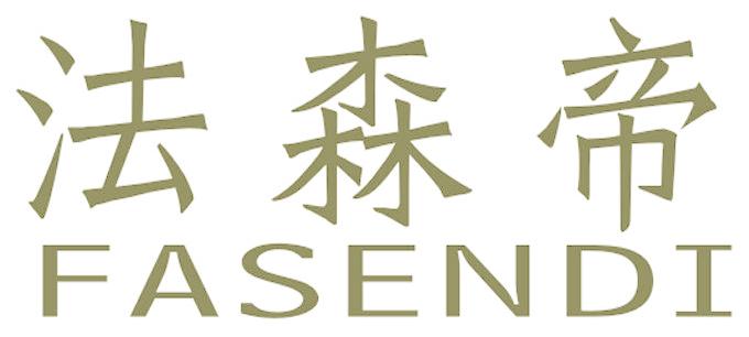 法森帝
