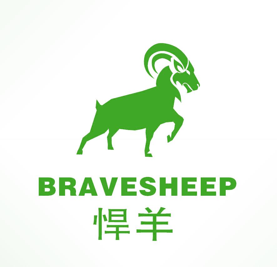 悍羊 BRAVESHEEP