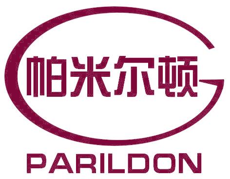 帕米尔顿 PARILDON