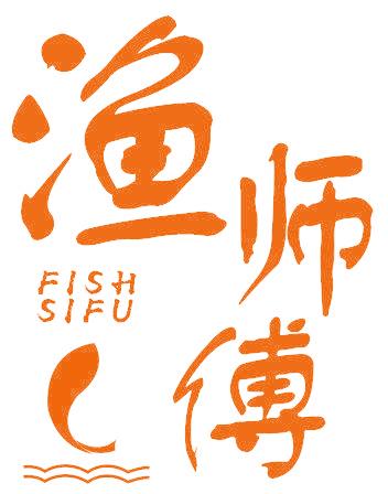 渔师傅 FISH SIFU
