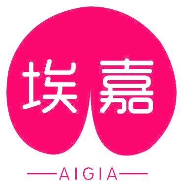埃嘉 AIGIA