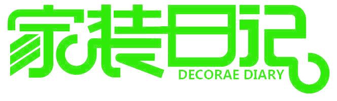 家装日记 DECORAE DIARY