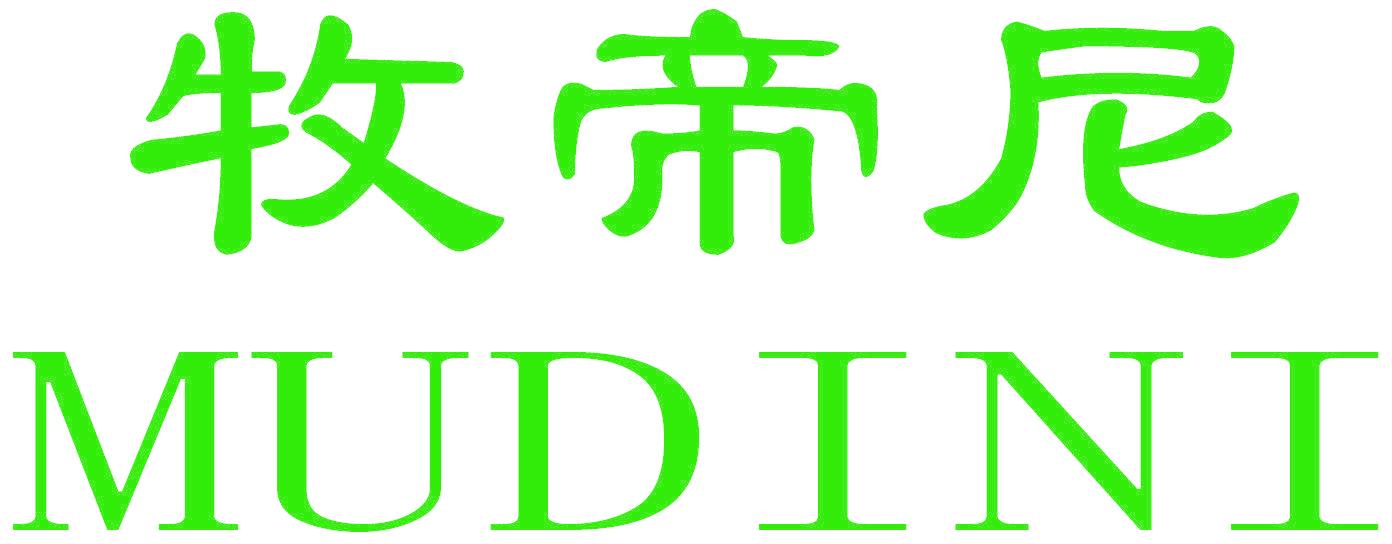 牧帝尼