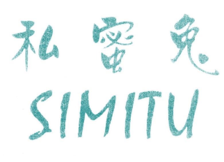 私蜜兔