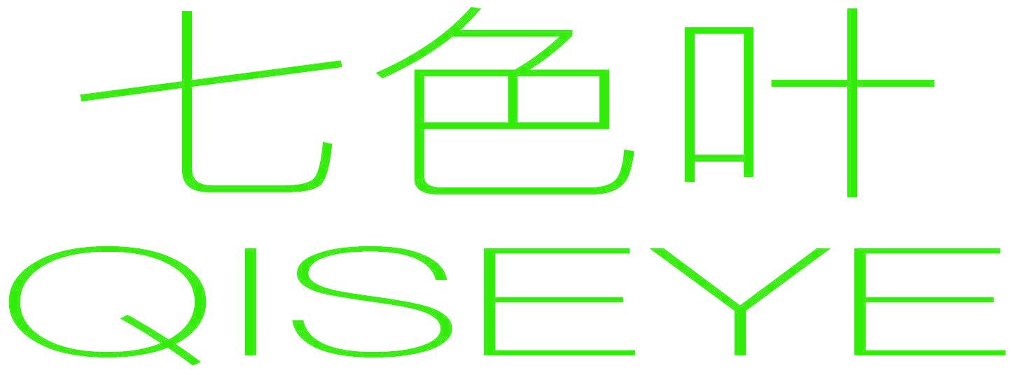 七色叶