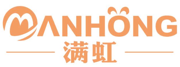 满虹