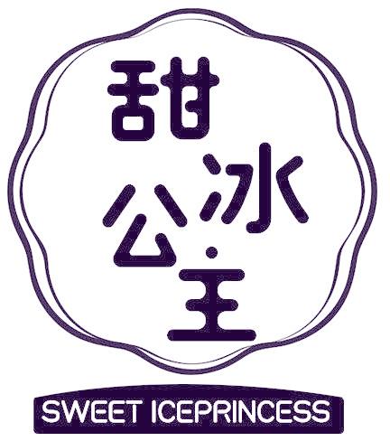 甜冰公主 SWEET ICEPRINCESS