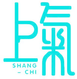 上气 SHANG-CHI