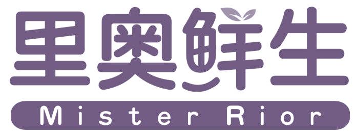 里奥鲜生 MISTER RIOR