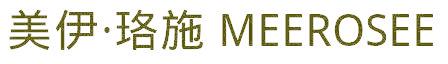 美伊·珞施 MEEROSEE
