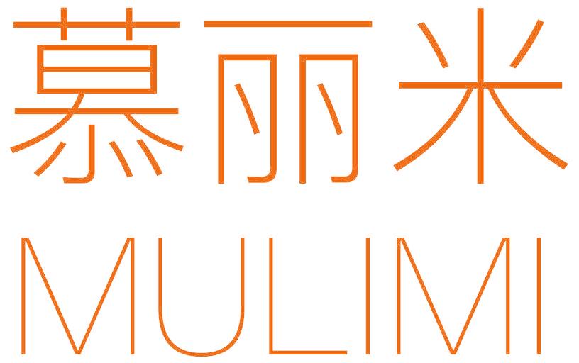 慕丽米