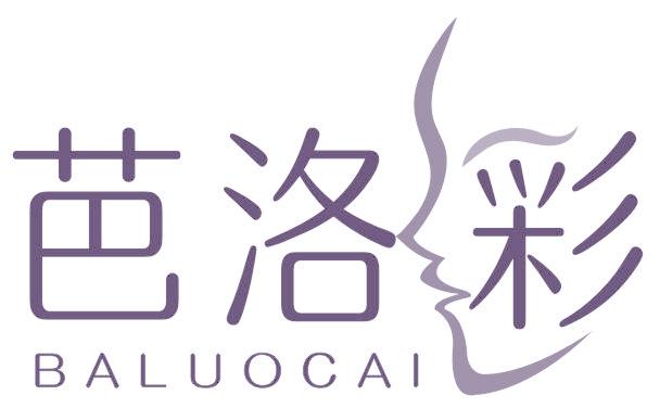 芭洛彩