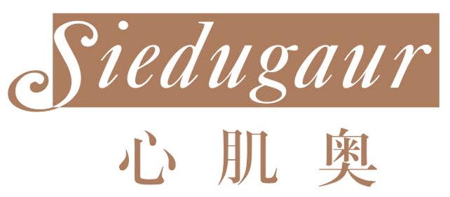 心肌奥 SIEDUGAUR