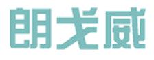 朗戈威