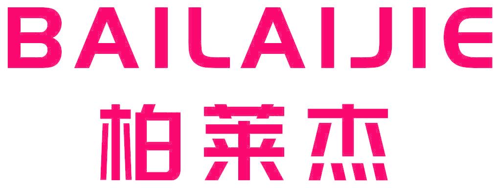柏萊杰