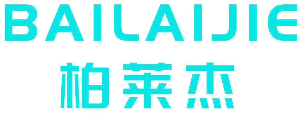 柏莱杰