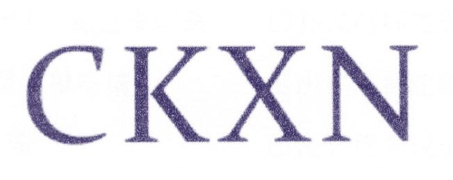 CKXN