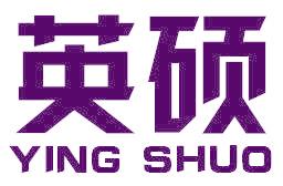 英硕