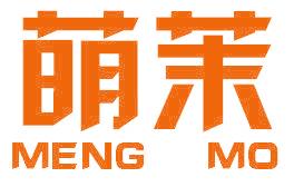 萌茉