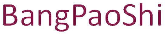 BANGPAOSHI