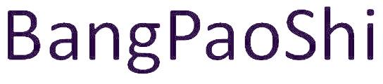 BANGPAOSHI