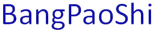 BANGPAOSHI