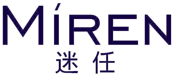 迷任