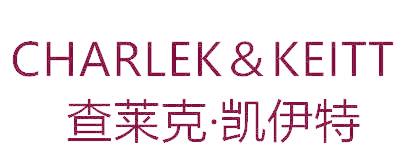 查莱克·凯伊特 CHARLEK KEITT