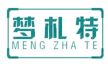 梦札特