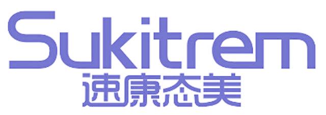 速康態(tài)美 SUKITREM
