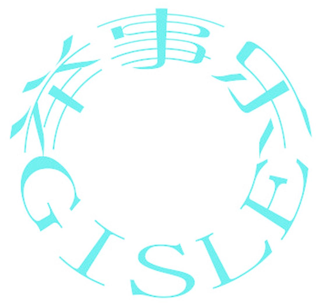 举事乐  GISLE
