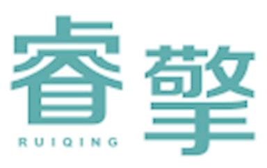 睿擎
