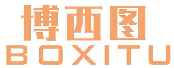 博西图