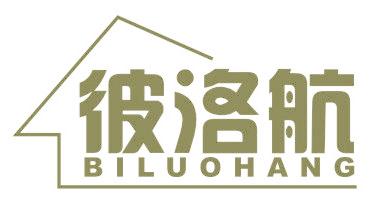 彼洛航