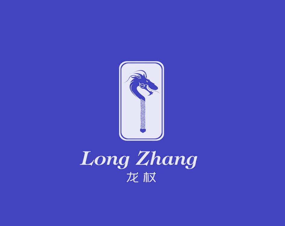 龙杖