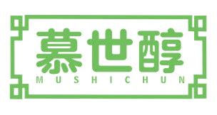 慕世醇