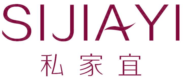 私家宜