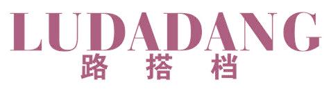 路搭档
