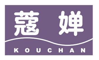蔻嬋