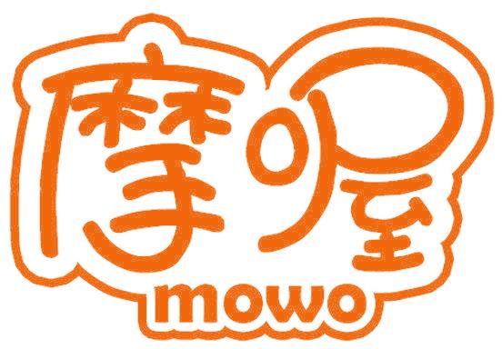 摩喔