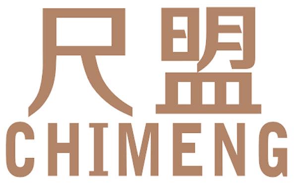 尺盟