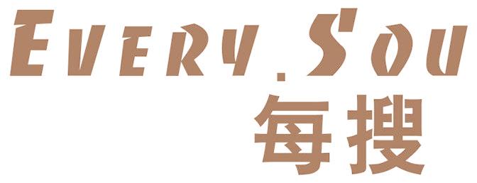每搜  EVERY.SOU