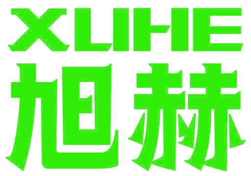 旭赫