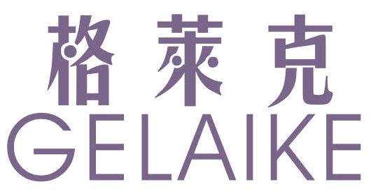 格莱克
