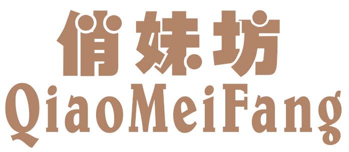 俏妹坊